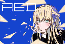  1girl black_necktie black_suit blonde_hair braid commentary_request cosmetics green_eyes hair_ribbon heaven_burns_red highres holding holding_lipstick_tube lipstick lipstick_tube looking_at_viewer makeup miyake_igd necktie ribbon suit toujou_tsukasa toujou_tsukasa_(secret_service's_silencer) upper_body white_ribbon 