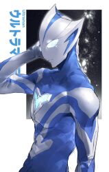  1boy alien black_background blue_eyes blue_skin character_name color_timer colored_skin commentary_request compound_eyes hand_on_own_head highres male_focus multicolored_skin muscular muscular_male no_pupils pointy_ears red_skin sanqie silver_skin solo space tears tokusatsu two-tone_skin ultra_series ultraman_teo ultraman_teo_(series) upper_body white_background 
