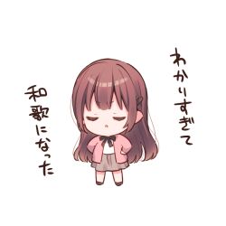  brown_hair brown_skirt chibi closed_eyes coat hair_ornament hand_on_own_hip long_hair open_mouth pink_coat red_ribbon ribbon sakuraba_waka simamura_hibari skirt standing waka-chan_wa_kyou_mo_azatoi white_background 