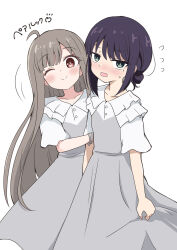  2girls ahoge black_hair blush brown_hair cho_kaguya-hime! commentary_request dress flying_sweatdrops green_eyes grey_dress hair_bun highres kaguya_(cho_kaguya-hime!) long_hair looking_at_viewer massala matching_outfits mole mole_under_eye multiple_girls one_eye_closed red_eyes sakayori_iroha short_sleeves single_hair_bun small_sweatdrop straight_hair translation_request white_background 
