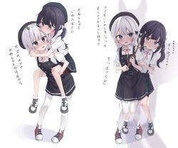  2girls absurdres beret black_dress black_eyes black_hair black_hat black_skirt blush bow carrying commentary_request crying crying_with_eyes_open dress hair_bow hat highres holding holding_stick injury kurobe_nanoka kurobe_nanoka's_sister mahou_shoujo_no_majo_saiban multiple_girls neck_ribbon open_mouth pantyhose piggyback pinafore_dress red_ribbon red_shoes ribbon rikka006 shoes siblings simple_background sisters skirt sleeveless sleeveless_dress stick suspenders tearing_up tears torn_clothes torn_pantyhose translation_request trembling twintails white_background white_hair white_pantyhose 
