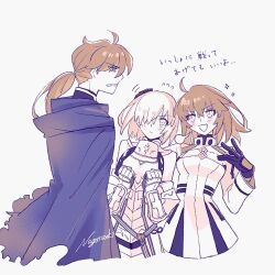  ... 1boy 2girls absurdres ahoge annoyed armor breasts chaldea_no_mono commentary_request fate/grand_order fate_(series) fujimaru_ritsuka_(female) fujimaru_ritsuka_(female)_(decisive_battle_chaldea_uniform) gloves hair_between_eyes hair_over_one_eye highres long_sleeves looking_at_another mash_kyrielight mash_kyrielight_(paladin) multiple_girls nagatsuki_(huwamo9_8ku) orange_hair pink_hair ponytail short_hair small_breasts smile translation_request 