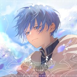  1boy blue_eyes blue_hair blue_sky cape closed_mouth clouds commentary english_text eyelashes highres himmel_(sousou_no_frieren) huanyu0726 male_focus mole mole_under_eye portrait short_hair sky solo sousou_no_frieren untranslatable_commentary white_cape 