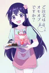  1girl :d apron aubrey_(headspace)_(omori) aubrey_(omori) bare_arms blush bow character-themed_food collarbone colored_skin commentary_request cowboy_shot cup dendenmushi1064 double-parted_bangs dress food forest_bunny_(omori) fruit glass grey_dress grid_background hair_between_eyes hair_bow heart heart_in_eye heart_print highres holding holding_tray ice_cream leaf long_hair looking_at_viewer mewo no_pupils official_alternate_costume omori omori_(omori) open_mouth pink_apron pink_bow purple_hair short_dress short_sleeves simple_background smile solo sparkle sparkling_eyes standing straight_hair strawberry strawberry_slice sundae symbol_in_eye tongue translation_request tray very_long_hair violet_eyes white_skin wide-eyed 