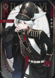  1boy 2026 belt black_hat black_jacket cawasemi_teu earrings eyepatch fingerless_gloves gem gloves hat highres jacket jewelry knight long_sleeves looking_at_viewer male_focus medical_eyepatch original pants red_eyes red_gem red_gloves roman_numeral smile teeth thigh_strap white_belt white_hair white_pants 
