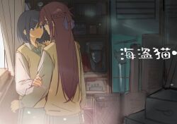  2girls black_hair blue_eyes blue_ribbon braid brown_hair chibi chinese_commentary commentary_request curtains guitar_case haidao_mao hair_ribbon half_up_braid highres indoors instrument_case long_hair long_sleeves medium_hair miyagi_shiori multiple_girls one_eye_covered ribbon sendai_hazuki shirt shuuniichido_classmate_wo_kau_hanashi sweater_vest translation_request white_shirt yellow_sweater_vest yuri 