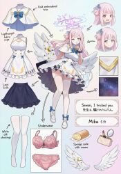 1girl blue_archive character_sheet halo long_hair mika_(blue_archive) pink_hair underwear wings 