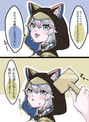  1girl :p animal_ear_fluff animal_ears animal_hood blush cat_ears cat_girl cat_hood cipher_(honkai:_star_rail) commentary_request ears_through_hood hair_between_eyes honkai:_star_rail honkai_(series) hood hooded_leotard klklmomo2245 open_mouth tongue tongue_out 
