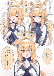  1girl :o absurdres animal_ear_fluff animal_ears blue_archive blue_eyes blush brown_halo fox_ears halo headband highres jersey looking_at_viewer mari_(blue_archive) mari_(track)_(blue_archive) open_mouth orange_hair own_hands_clasped own_hands_together speech_bubble suzutarou_gunsou sweat sweatdrop white_headband 
