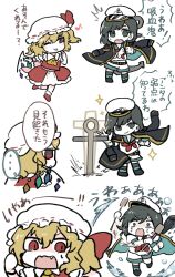  2girls absurdres ascot back_bow black_coat black_hair black_shoes blonde_hair bow chibi coat coat_on_shoulders crystal_wings fang flandre_scarlet gloves green_eyes grey_socks hair_ribbon hat highres hishaku holding holding_ladle ladle layered_skirt mitsusame mob_cap multiple_girls murasa_minamitsu neckerchief pink_bow red_neckerchief red_ribbon red_shirt red_shoes red_skirt ribbon sailor_hat shirt shoes short_hair shorts side_ponytail simple_background skirt socks touhou translation_request water white_background white_gloves white_hat white_shirt white_shorts white_skirt white_socks wings yellow_ascot 
