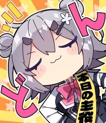  1girl :3 absurdres black_jacket blush_stickers bow breasts cevio chibi closed_eyes closed_mouth collared_shirt commentary_request double_bun dress_shirt facing_viewer flower grey_hair hair_between_eyes hair_bun hair_flower hair_ornament hairclip hands_on_own_hips heart highres jacket koharu_rikka medium_breasts milkpanda pink_bow sash shirt short_eyebrows shoulder_sash solo sunburst sunburst_background thick_eyebrows translation_request upper_body v-shaped_eyebrows white_flower white_shirt 