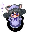  :&lt; akemi_homura alternate_costume animal_ears apron black_hair blush bow cat_ears chibi enmaided foreshortening glasses highres homu kemonomimi_mode long_hair mahou_shoujo_madoka_magica maid purple_eyes red-framed_glasses shinanoya_(satanicad) solo twintails violet_eyes 