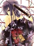  bare_shoulders highres japanese_clothes katana kimono looking_back muso-comet original purple_eyes purple_hair red_rose rose solo sword undressing violet_eyes weapon 
