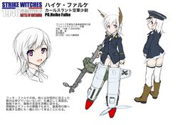  bf_109 boots character_profile drum_magazine gun hat head_wings heike_falke machine_gun military military_uniform ogitsune_(ankakecya-han) original peaked_cap purple_eyes ribbon strike_witches strike_witches_1940 thigh-highs thighhighs translation_request uniform violet_eyes weapon white_hair world_war_ii wwii 