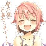  animal_ears blush bust close-up closed_eyes eyes_closed face mystia_lorelei no_hat no_headwear open_mouth pink_hair portrait smile solo touhou translated translation_request wings yudepii yuderupii 