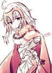  1girl ahoge armor armored_dress beni_shake breasts capelet chains fate/apocrypha fate/grand_order fate_(series) fur_trim gauntlets headpiece jeanne_alter ruler_(fate/apocrypha) solo translation_request 