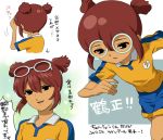  black_eyes brown_hair character_sheet glasses hayami_tsurumasa inazuma_eleven inazuma_eleven_(series) inazuma_eleven_go lightning_bolt male mizuhara_aki raimon short_hair soccer_uniform solo 