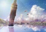  building clouds landscape no_humans original scenic sky tower water whale 