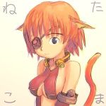  bare_shoulders black_eyes breasts cat_ears cat_tail cleavage eyepatch lowres one-eyed orange_hair original smile solo tail tougetsu_gou 