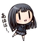  akiyama_mio bear black_hair chibi highres k-on! laughing long_hair onigawara simple_background uniform 