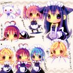  ahoge akemi_homura alternate_costume animal_ears apron biting blonde_hair blue_eyes blue_hair blush cat_ears cat_tail charlotte_(madoka_magica) chibi chocolat_(momoiro_piano) drill_hair elbow_gloves enmaided gloves hair_ornament hairclip head_biting heart_ahoge hina_hina homu kaname_madoka kyubey long_hair lying mahou_shoujo_madoka_magica maid maid_headdress miki_sayaka mouth_hold on_stomach pantyhose pink_eyes pocky purple_eyes purple_hair red_eyes red_hair redhead sakura_kyouko short_hair short_twintails tail tomoe_mami translated twin_drills twintails violet_eyes wink 