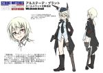  amputee animal_ears blonde_hair boots character_profile character_sheet dress_shirt garrison_cap glasses gun hat head_wings high_boots long_coat mauser_hsc military military_uniform necktie ogitsune_(ankakecya-han) original overcoat pince-nez pistol ponytail prosthesis red_eyes shirt strike_witches strike_witches_1940 translation_request uniform weapon world_war_ii wwii 