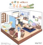  2girls alternate_hairstyle apron aqua_eyes aqua_hair bad_id barefoot bathing bathroom bathtub blonde_hair blue_eyes blue_hair brother_and_sister brushing_teeth cooking couch cup faux_figurine fireplace food hair_ribbon hatsune_miku highres isometric kagamine_len kagamine_rin kaito kitchen long_hair lying multiple_boys multiple_girls naked_towel on_back oven pajamas pancake ponytail ribbon rubber_duck sama short_hair siblings smile tea teacup toothbrush towel twins twintails very_long_hair vocaloid water wet 