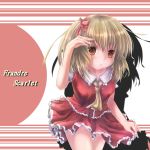  1girl blonde_hair flandre_scarlet hair_ribbon hand_on_own_face hand_to_head husky_(artist) red_eyes ribbon side_ponytail solo touhou 
