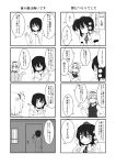  4koma alice_margatroid comic highres lysander_z monochrome shameimaru_aya touhou translation_request 