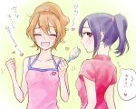  2girls :d alternate_hairstyle bare_shoulders blush casual clenched_hand closed_eyes couple fresh_precure! hair_brush hair_up happy higashi_setsuna looking_back mironomeo momozono_love multiple_girls open_mouth ponytail precure short_sleeves sleeveless smile yuri 