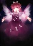  absurdres animal_ears bad_id dress hat highres jewelry mika_(moc828) mystia_lorelei open_mouth outstretched_arms pearl_flower pink_hair purple_eyes short_hair single_earring solo spread_arms touhou violet_eyes wings 