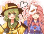  2girls checkered_shirt fox_mask frills green_eyes green_hair hands_together hat hat_ribbon hata_no_kokoro komeiji_koishi mask multiple_girls pink_eyes pink_hair raayu ribbon third_eye touhou wide_sleeves 