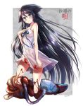  1girl bare_shoulders black_hair blood blush dress green_eyes long_hair namyo saya saya_no_uta solo sundress tears very_long_hair 