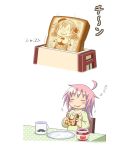  1girl chair cup doraemon doraemon_(character) drill_hair eating erechan facial_hair food food_on_face jam kaname_madoka long_hair long_sleeves magical_girl mahou_shoujo_madoka_magica mami_mogu_mogu mustache pink_hair plate sitting sleeping smile table toast toaster tomoe_mami twin_drills z |_| 