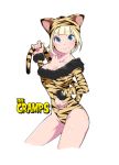  animal_costume animal_hat blonde_hair blue_eyes cat_hat hat holding_own_tail kittysuit leotard short_hair tail tail_grab tail_hold the_cramps tiger_print 