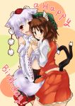  2girls absurdres animal_ears bare_shoulders blush brown_hair cat_ears cat_tail chen detached_sleeves earrings english fang happy_birthday hat highres holding_hands inubashiri_momiji japa jewelry looking_back midriff multiple_girls multiple_tails navel open_mouth red_eyes short_hair skirt smile tail tokin_hat touhou white_hair wolf_ears wolf_tail 
