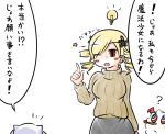  blonde_hair charlotte charlotte_(madoka_magica) comic hair_ornament kyubey lightbulb mahou_shoujo_madoka_magica skirt sweater tomoe_mami translated translation_request yellow_eyes 