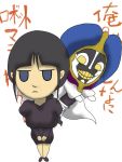  absurdres b45ya bleach can&#039;t_be_this_cute can't_be_this_cute chibi dress grin highres kurotsuchi_mayuri kurotsuchi_nemu mayuri_kurotsuchi nemu_kurotsuchi ore_no_imouto_ga_konna_ni_kawaii_wake_ga_nai parody teeth 