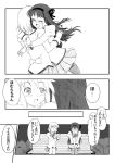  black_hair closed_eyes comic eyes_closed hiro_23_kura kaname_madoka kyubey long_hair magical_girl mahou_shoujo_madoka_magica monochrome multiple_girls pink_hair qb spoilers tears translated translation_request 