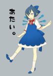  :o bad_id blue_eyes blue_hair bow cirno dress hair_bow open_mouth short_hair solo touhou wings 