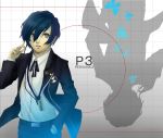  1boy arisato_minato blue_eyes blue_hair butterfly digital_media_player headphones male persona persona_3 school_uniform yuuki_makoto 