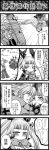  2boys 4koma arms_up belt blazblue blush boots comic dress frills gii gloves gothic_lolita haiero hair_ribbon hakama hand_on_another&#039;s_cheek hand_on_another&#039;s_face highres imagining japanese_clothes lolita_fashion long_hair midriff monochrome multiple_boys nail open_mouth ponytail rachel_alucard ragna_the_bloodedge ribbon scarf shishigami_bang skirt smile thought_bubble translation_request twintails 