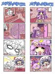  4koma anger_vein blue_hair broom cleaning closet colonel_aki comic drooling hat multiple_4koma multiple_girls patchouli_knowledge phone purple_hair remilia_scarlet saliva silent_comic sparkle touhou translated wings you're_doing_it_wrong 