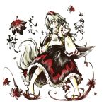  animal_ears blush detached_sleeves frown hat inubashiri_momiji leaf link163353 sandals shield short_hair silver_hair skirt solo sword tail tokin_hat touhou weapon wolf_ears wolf_tail yellow_eyes 