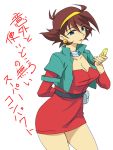  arm_behind_back belt blue_eyes bolero breasts brown_hair cleavage collarbone compact cropped_jacket dress earrings g_gundam gundam hairband jewelry legs lipstick makeup michael necklace rain_mikamura simple_background solo taut_shirt thighs translation_request 