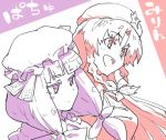  bow braid bust flat_gaze hair_bow hat hong_meiling long_hair monochrome multiple_girls open_mouth patchouli_knowledge pink purple ribbon shue smile star the_embodiment_of_scarlet_devil touhou twin_braids 