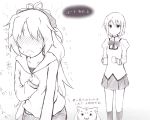  anger_vein comic cup kyubey long_hair mahou_shoujo_madoka_magica miki_sayaka monochrome mug multiple_girls no_eyes only_norisu ponytail sakura_kyouko school_uniform short_hair translated translation_request 