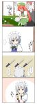  2girls 4koma ^_^ bow braid china_dress chinese_clothes closed_eyes comic eyes_closed flower hat highres hong_meiling izayoi_sakuya knife long_hair maid_headdress monochrome multiple_girls open_mouth red_hair redhead ribbon rokugatsu_t short_hair silver_hair smile the_embodiment_of_scarlet_devil throwing_knife touhou translated translation_request twin_braids weapon 
