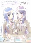  2girls blue_hair blush glasses heartcatch_precure! kurumi_momoka long_hair multiple_girls oimo precure purple_hair school_uniform tsukikage_yuri 