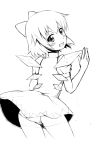  aoi2410 blush bow cirno from_behind hair_bow looking_back monochrome panties short_hair solo touhou underwear wings 